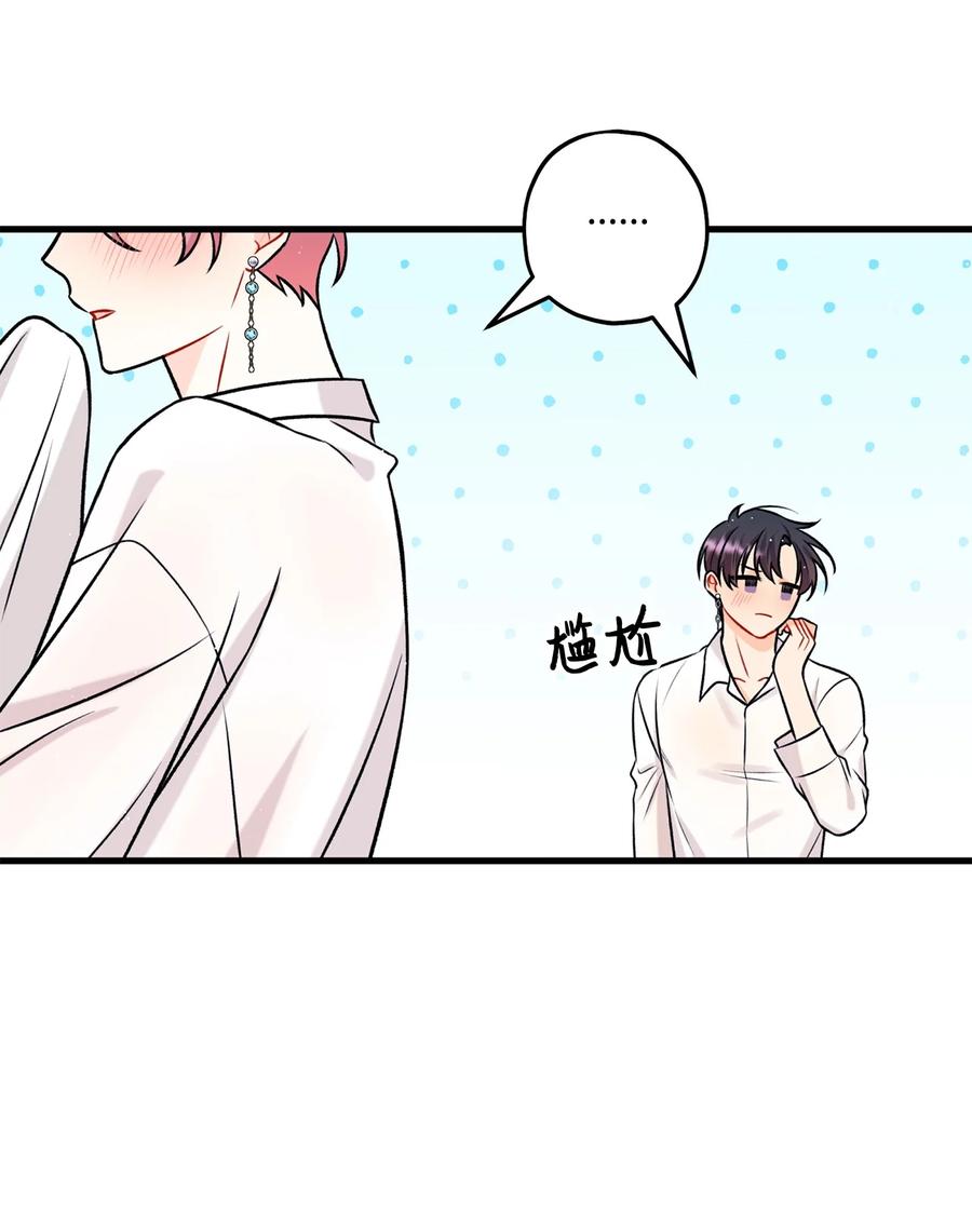 29 好话不说第二遍(1/2)-第30话
