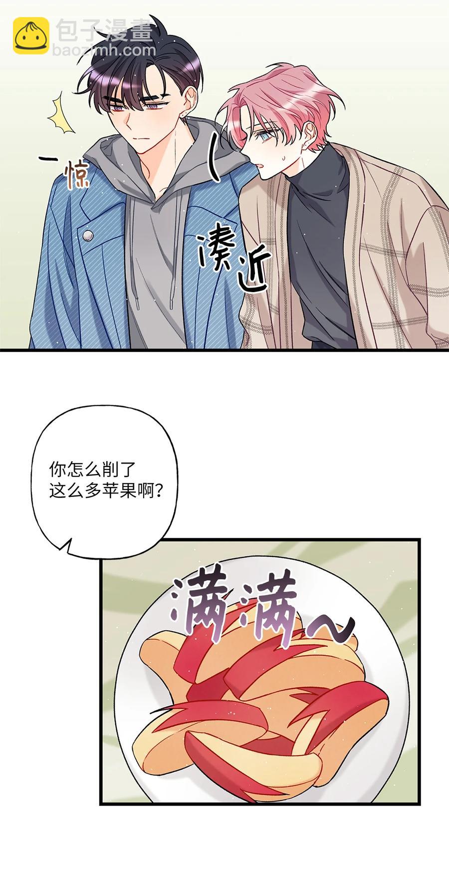 03 执拗(1/2)-第4话