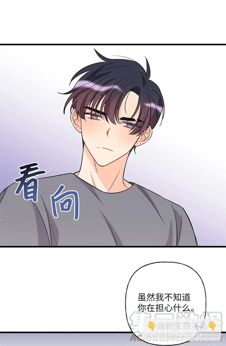 03 执拗(1/2)-第4话