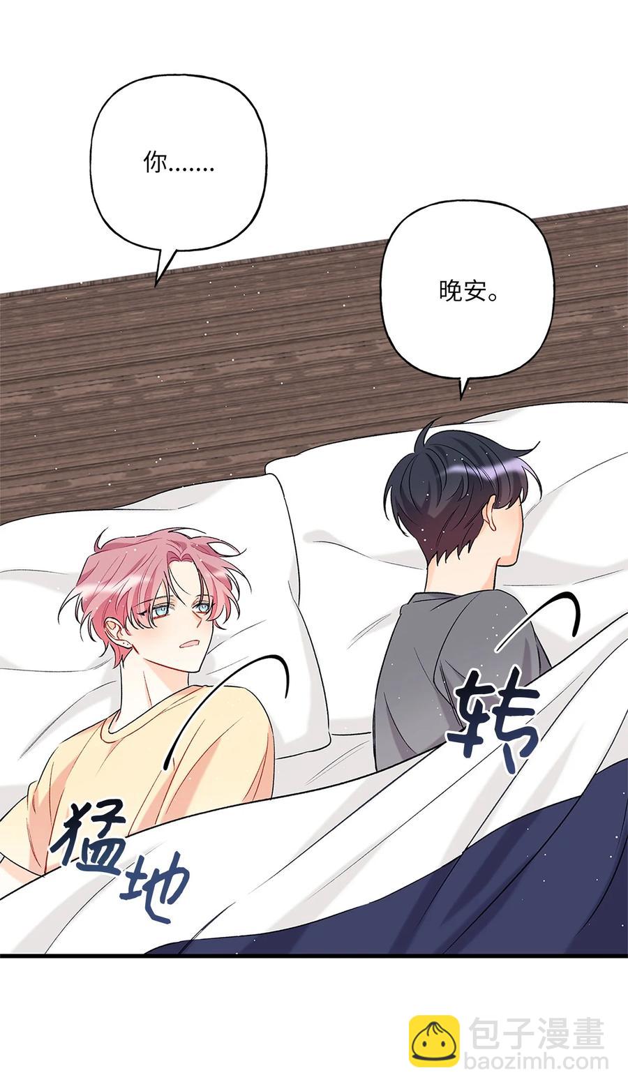 03 执拗(1/2)-第4话