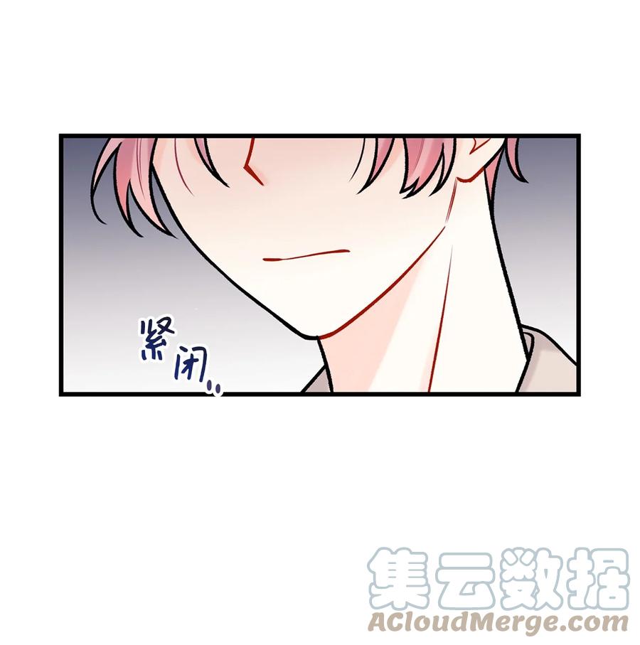 33 恶意剪辑(1/2)-第34话