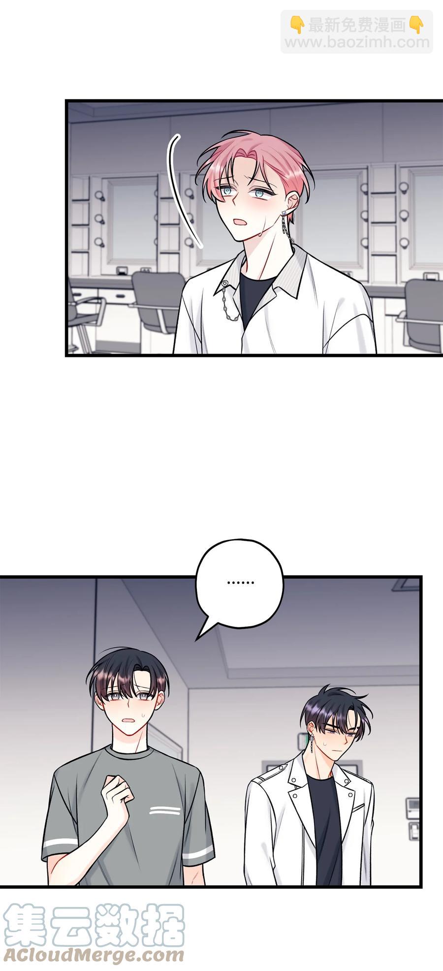 33 恶意剪辑(1/2)-第34话