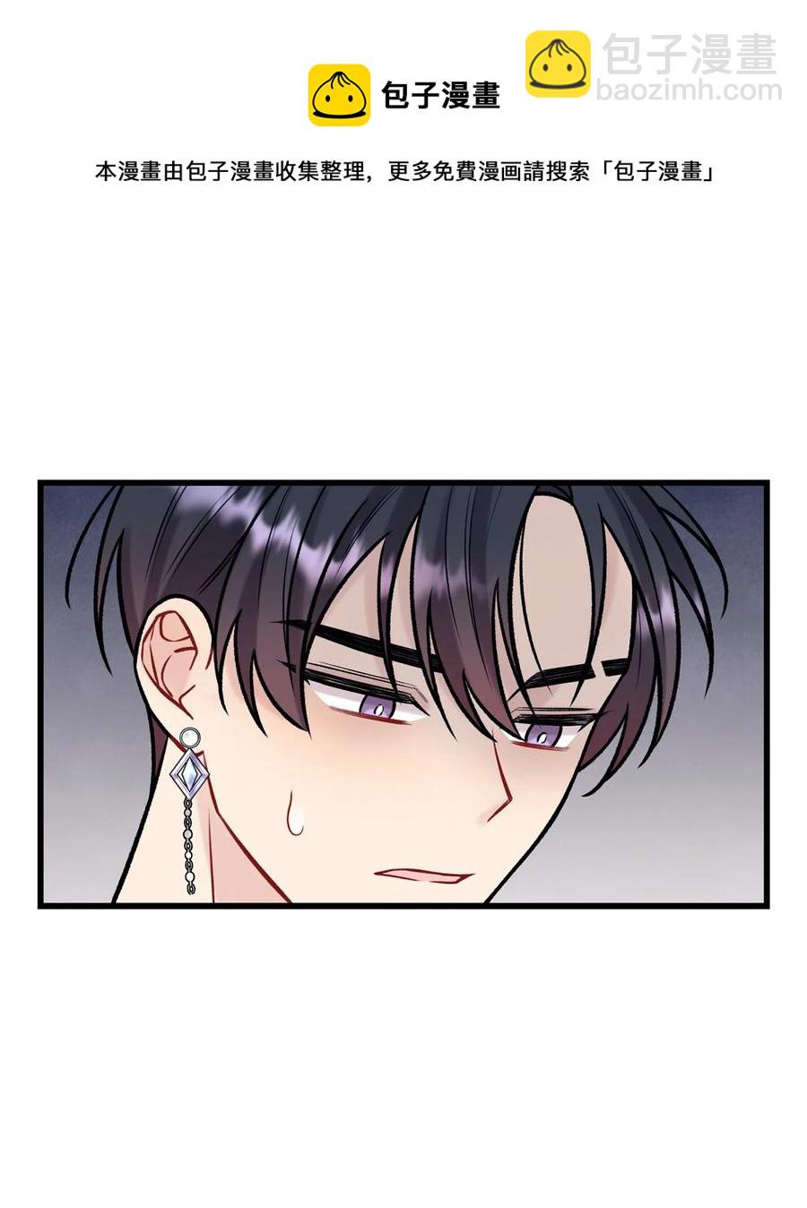 33 恶意剪辑(1/2)-第34话