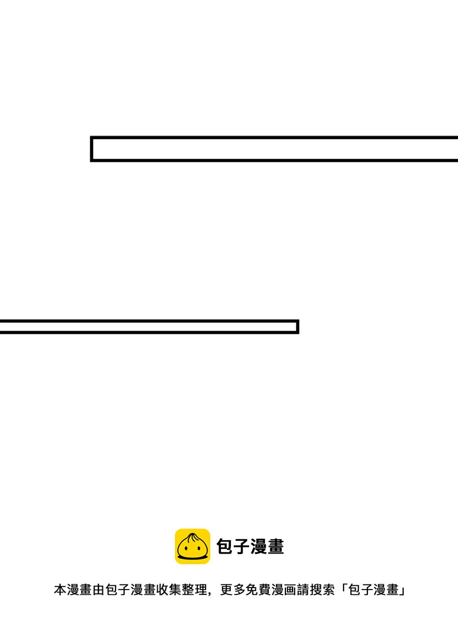 35 万幸(1/2)-第36话