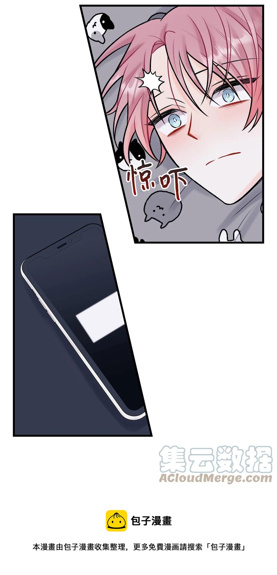 35 万幸(1/2)-第36话