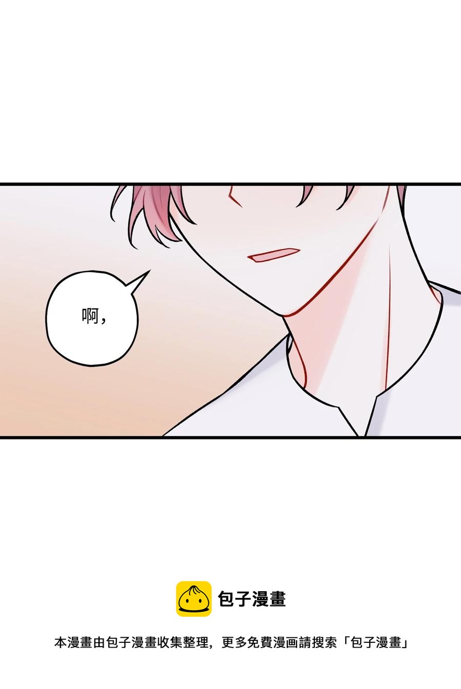 35 万幸(1/2)-第36话