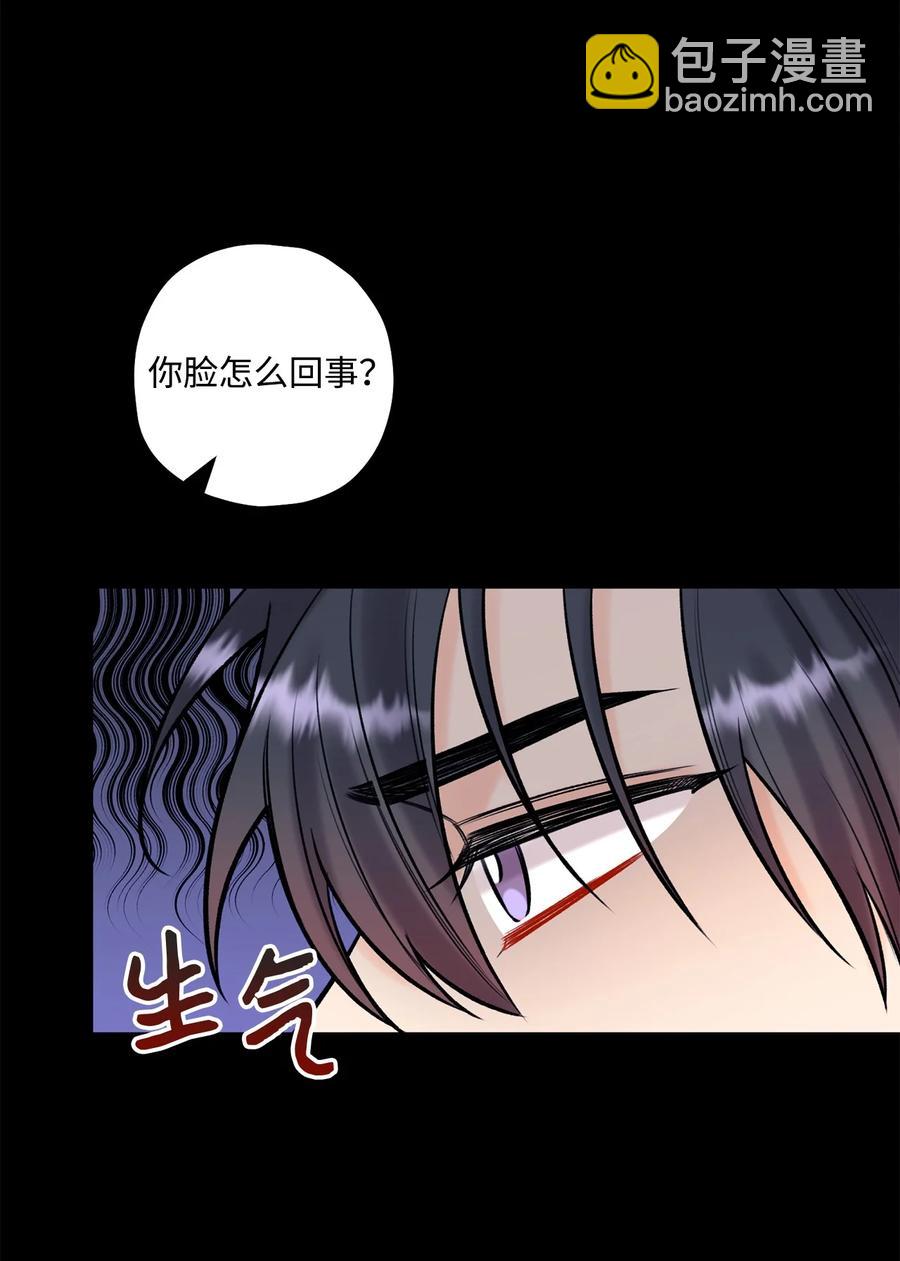 39 更会撒娇了(1/2)-第40话