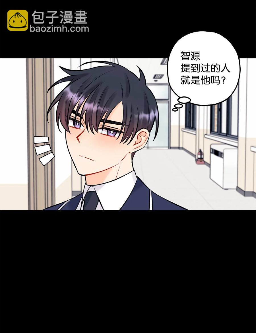 39 更会撒娇了(1/2)-第40话