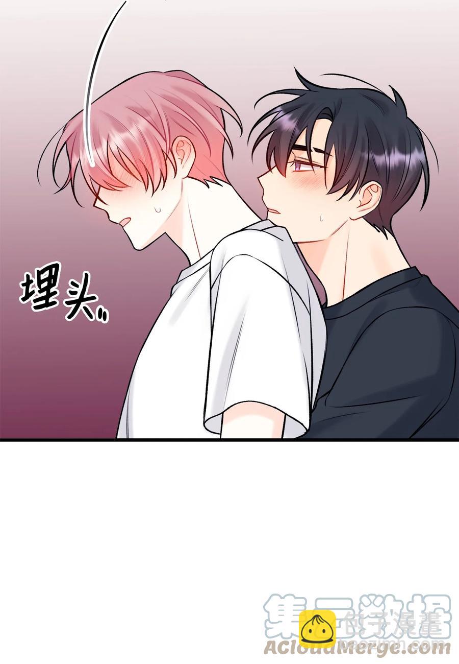 39 更会撒娇了(1/2)-第40话