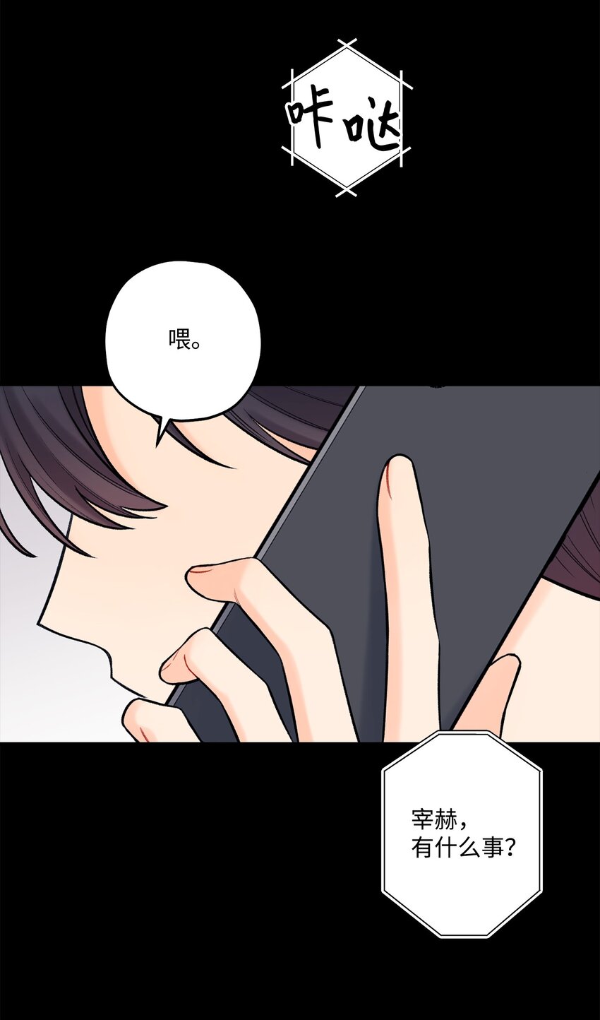 43 失踪(1/2)-第44话