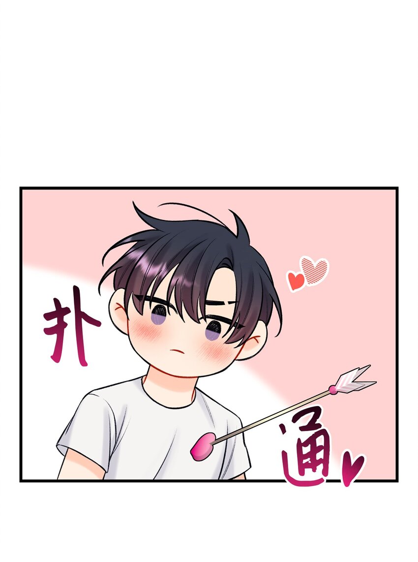 45 为什么会喜欢我(1/2)-第46话