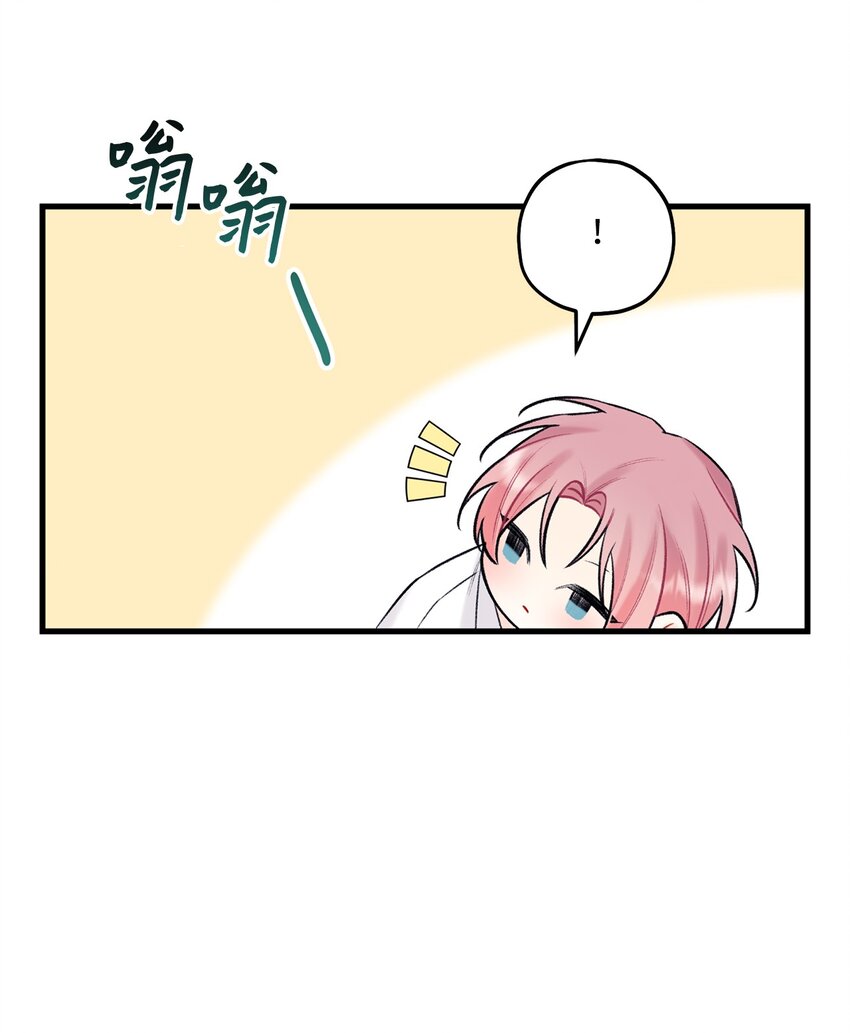 45 为什么会喜欢我(1/2)-第46话