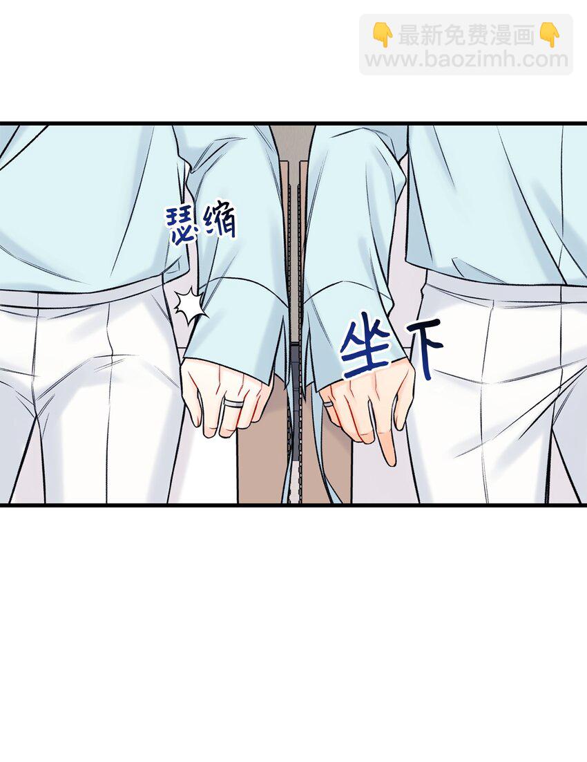 47 傻子都知道(1/2)-第48话