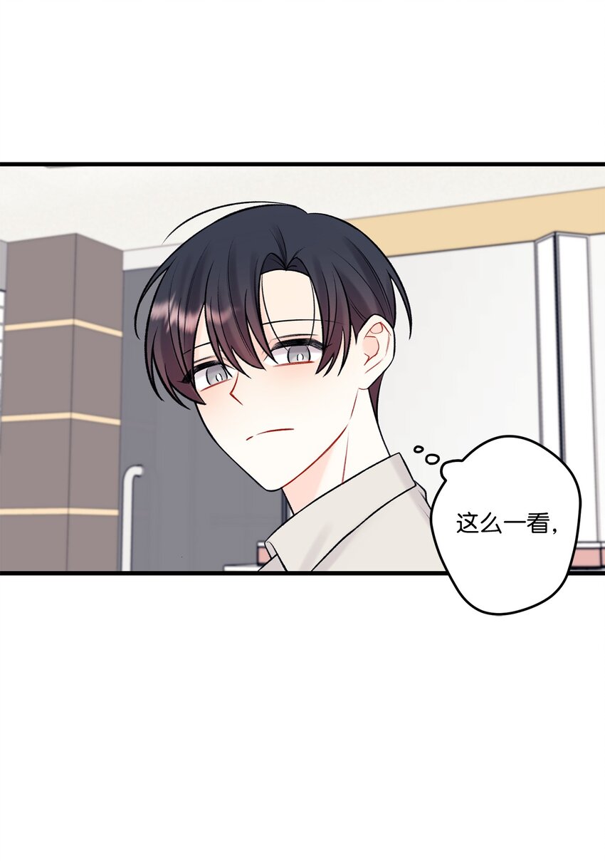 47 傻子都知道(1/2)-第48话