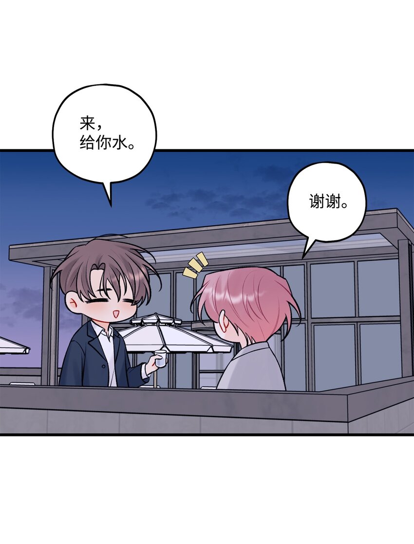 49 回家吧(1/2)-第50话