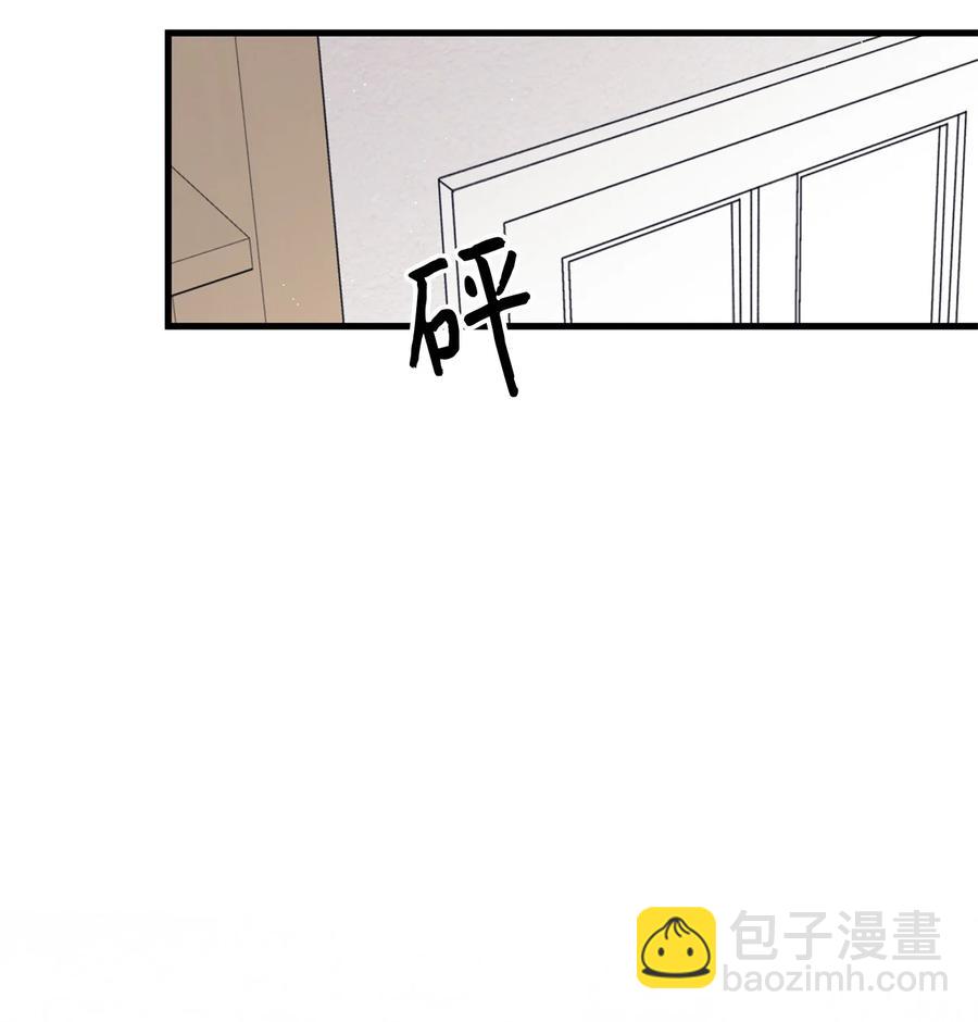 05 我不需要(1/2)-第6话