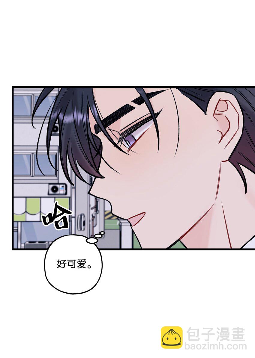 53 恨不得吃掉人的样子(1/2)-第54话