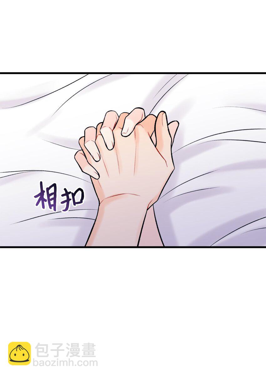 55 这就不行了(1/2)-第56话
