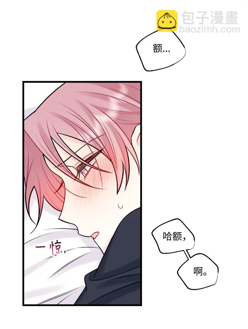 59 有求必应-第60话