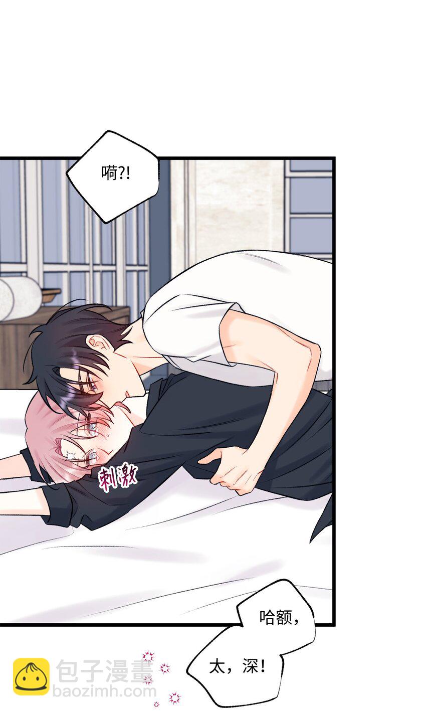 59 有求必应-第60话