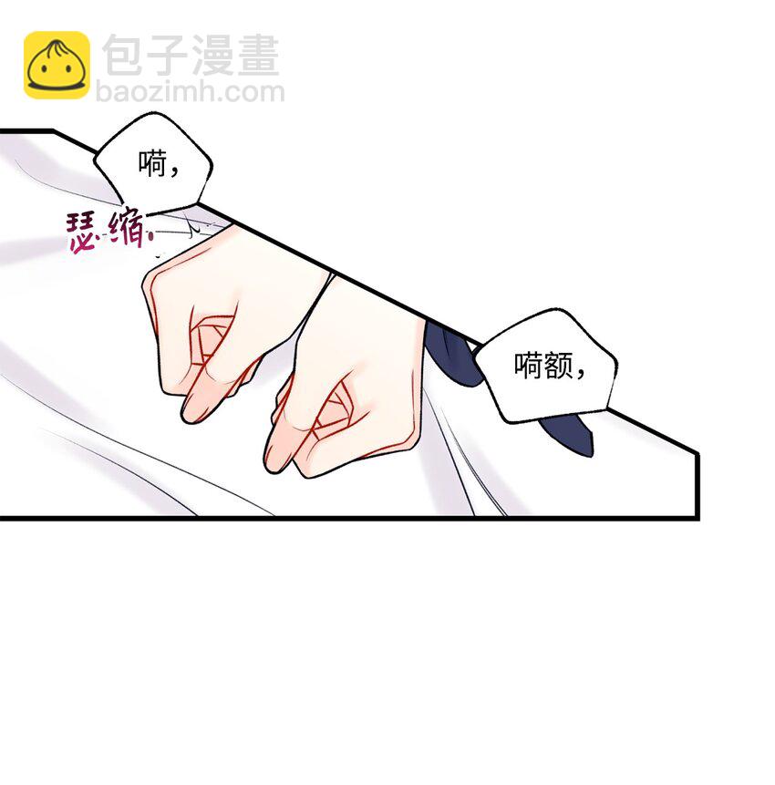59 有求必应-第60话