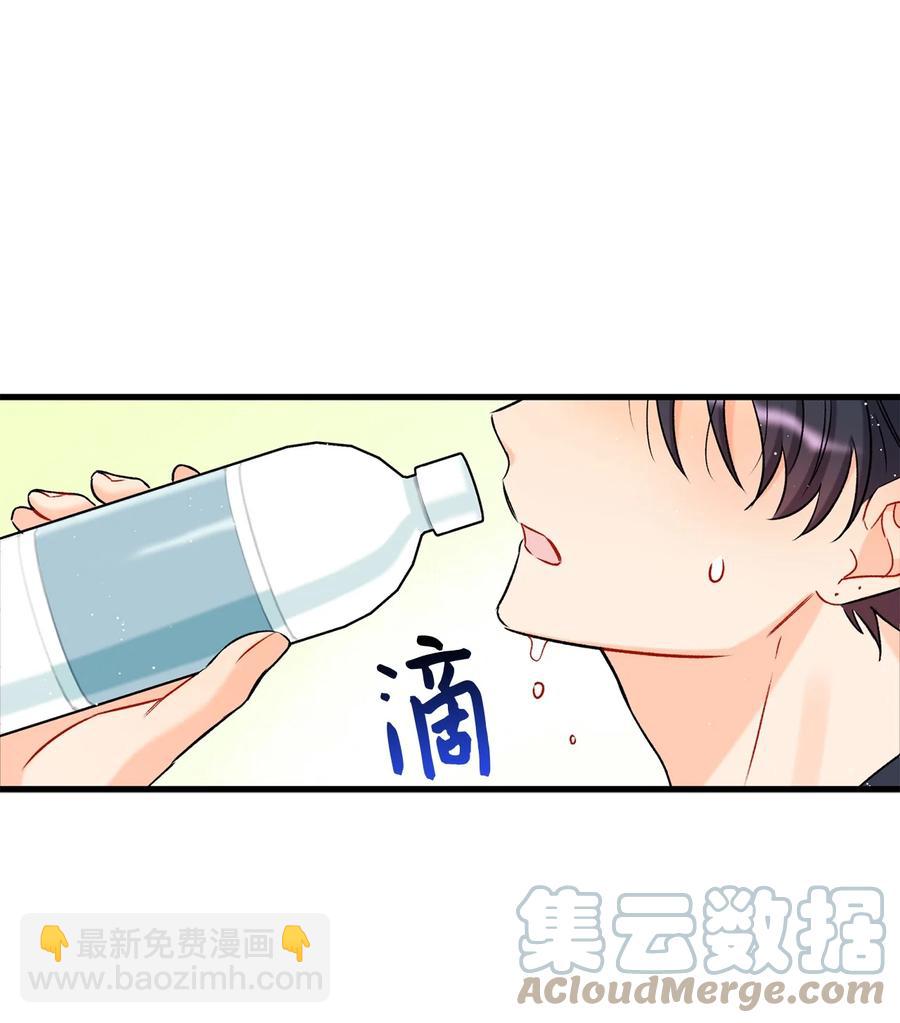 07 害羞(1/2)-第8话