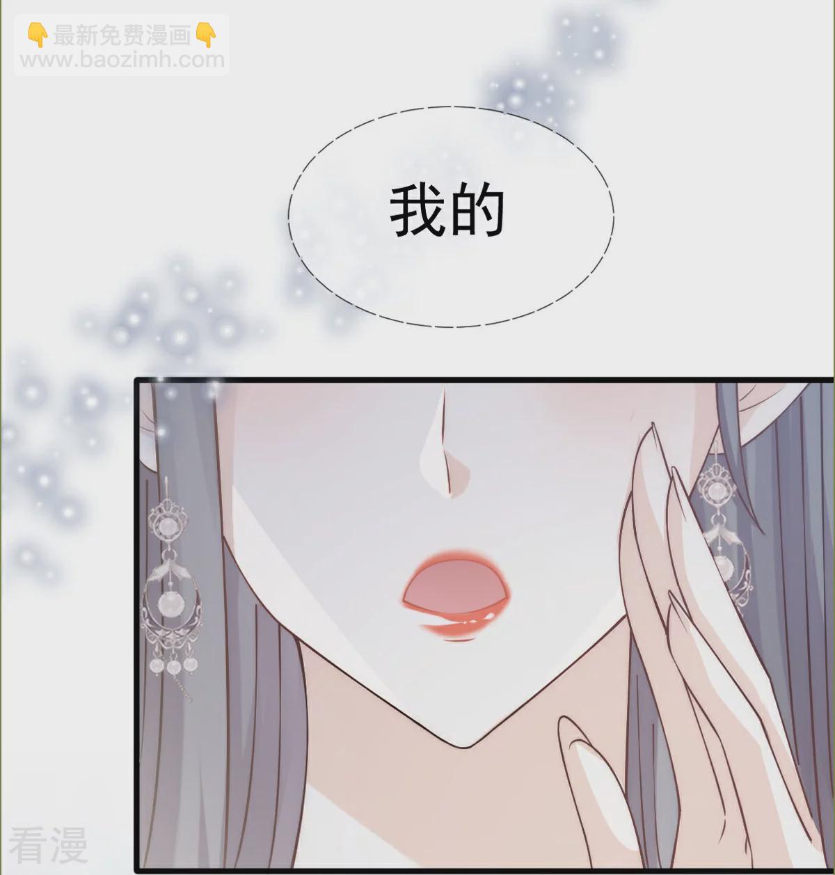 第19话 留下爱的印记-第20话