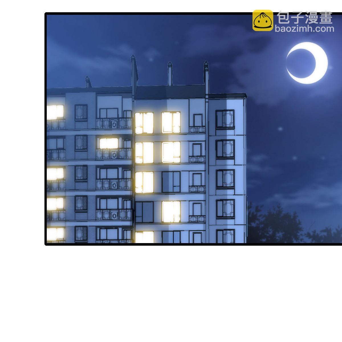第35话 毒瘤要清除(1/2)-第36话