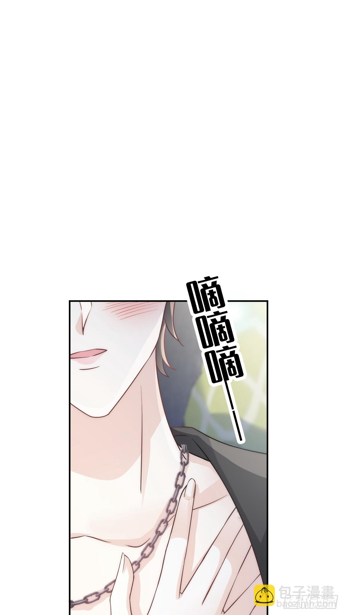 第7话 心惊胆战生日宴(1/2)-第8话