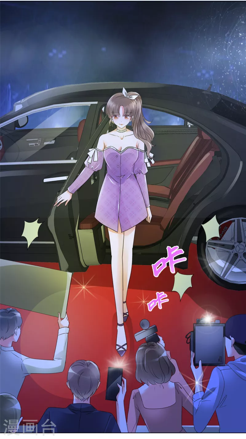 第15话 还是霍少套路深！-第18话