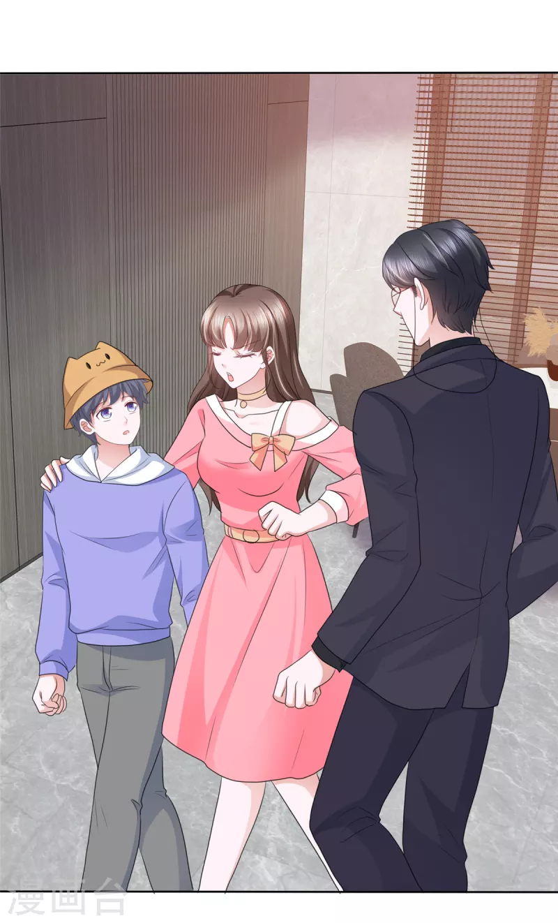 第37话 你故意的吧！-第40话