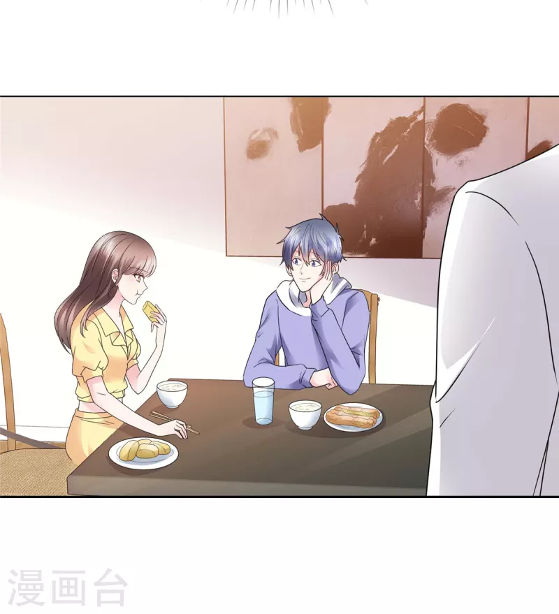 第43话 你小子胆子大了！-第46话