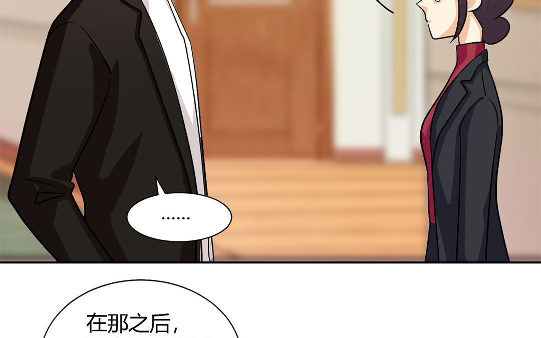 14 第13话 我们来做个约定吧！(1/2)-第14话