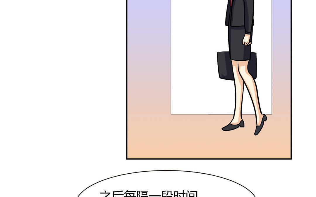 14 第13话 我们来做个约定吧！(1/2)-第14话