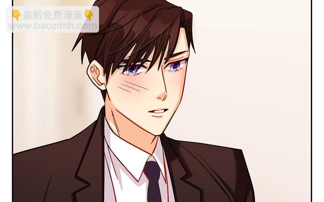 16 第15话 他是你男朋友吗？(1/2)-第16话