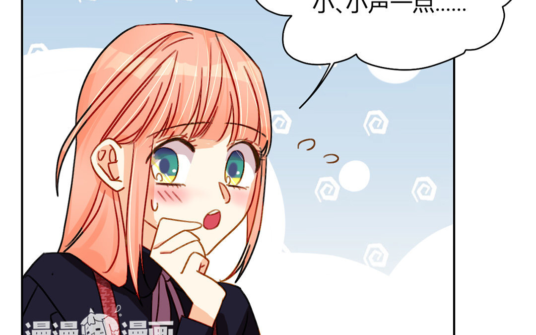 22 第21话 女朋友比不上朋友吗？(1/2)-第22话
