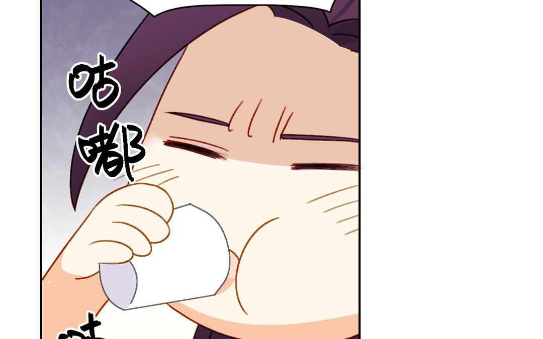 22 第21话 女朋友比不上朋友吗？(1/2)-第22话