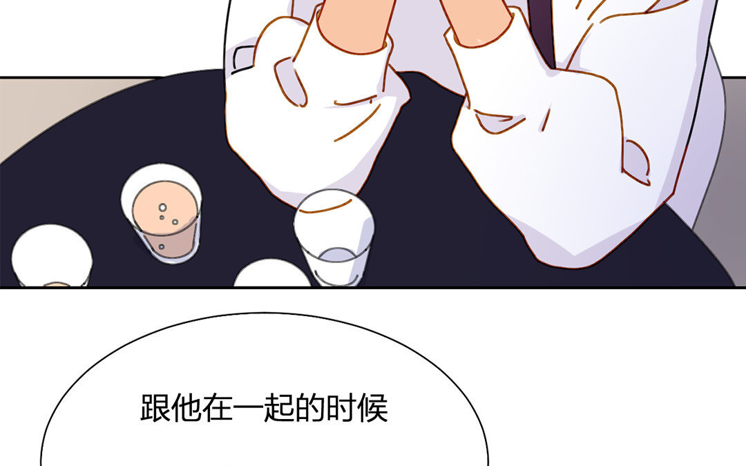 22 第21话 女朋友比不上朋友吗？(1/2)-第22话