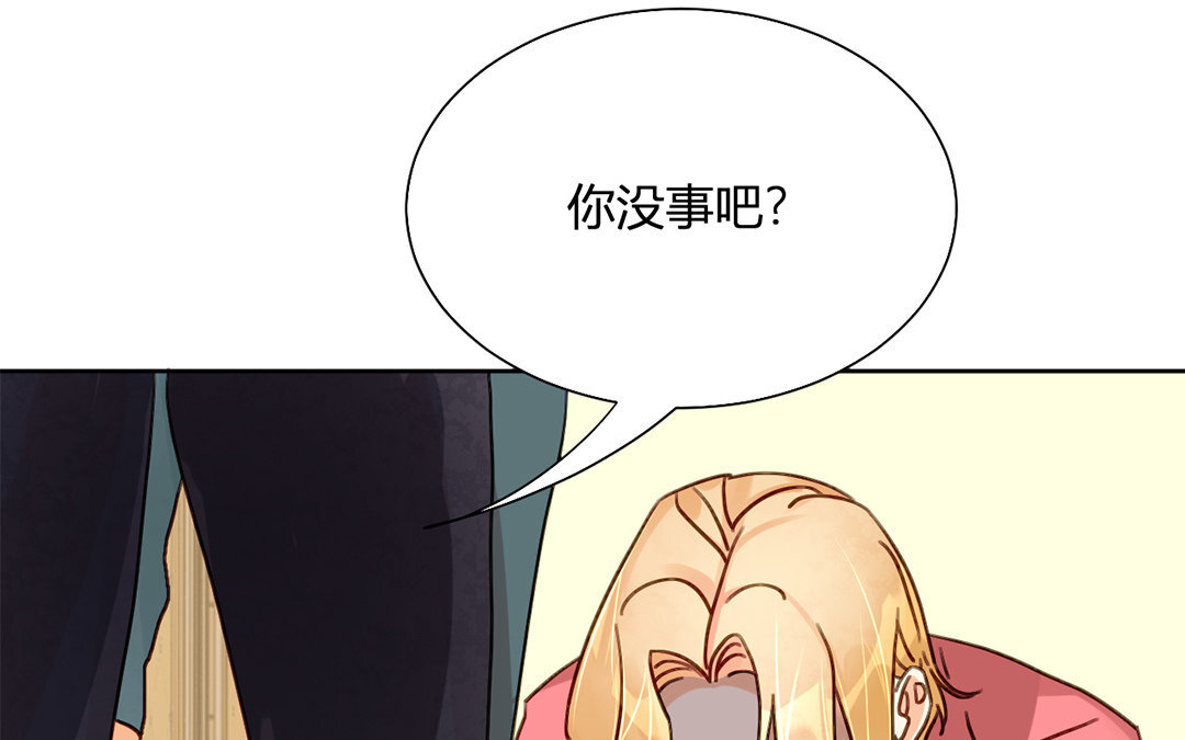 24 第23话 承景和玉泽的过去(1/2)-第24话