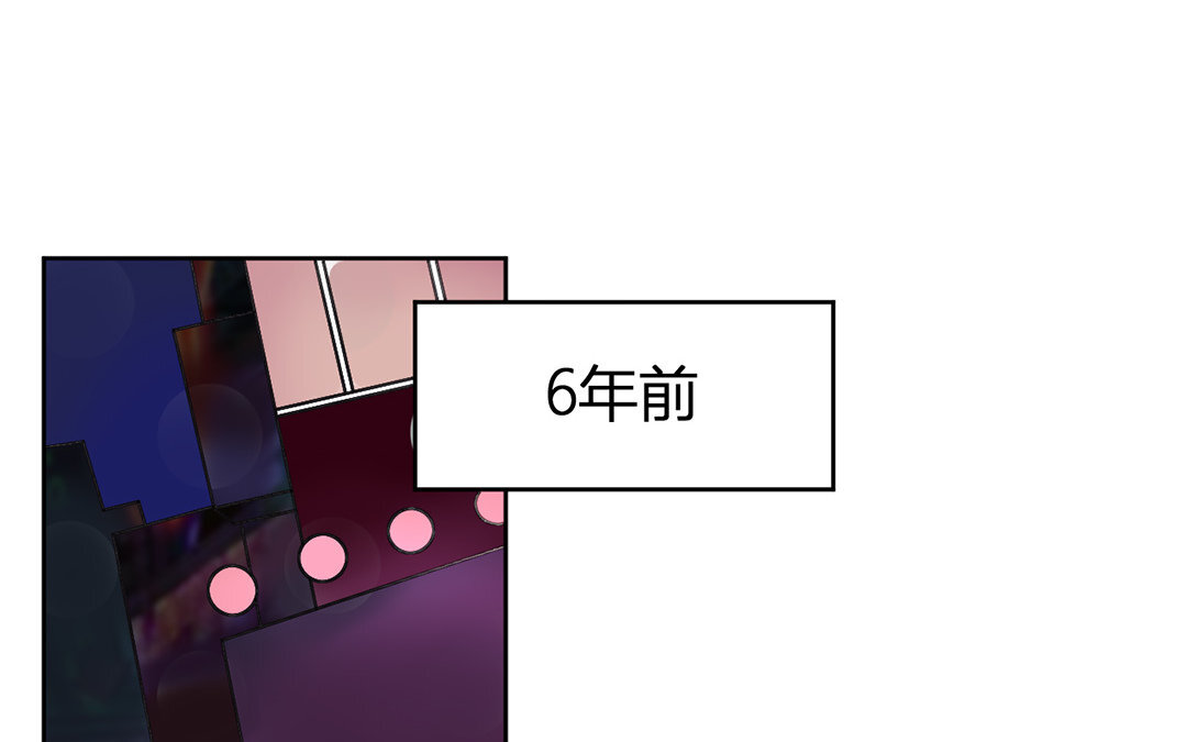 24 第23话 承景和玉泽的过去(1/2)-第24话