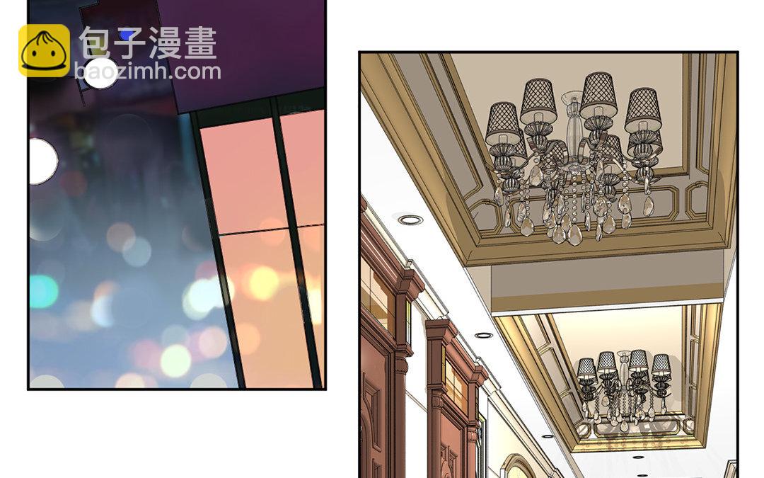 24 第23话 承景和玉泽的过去(1/2)-第24话
