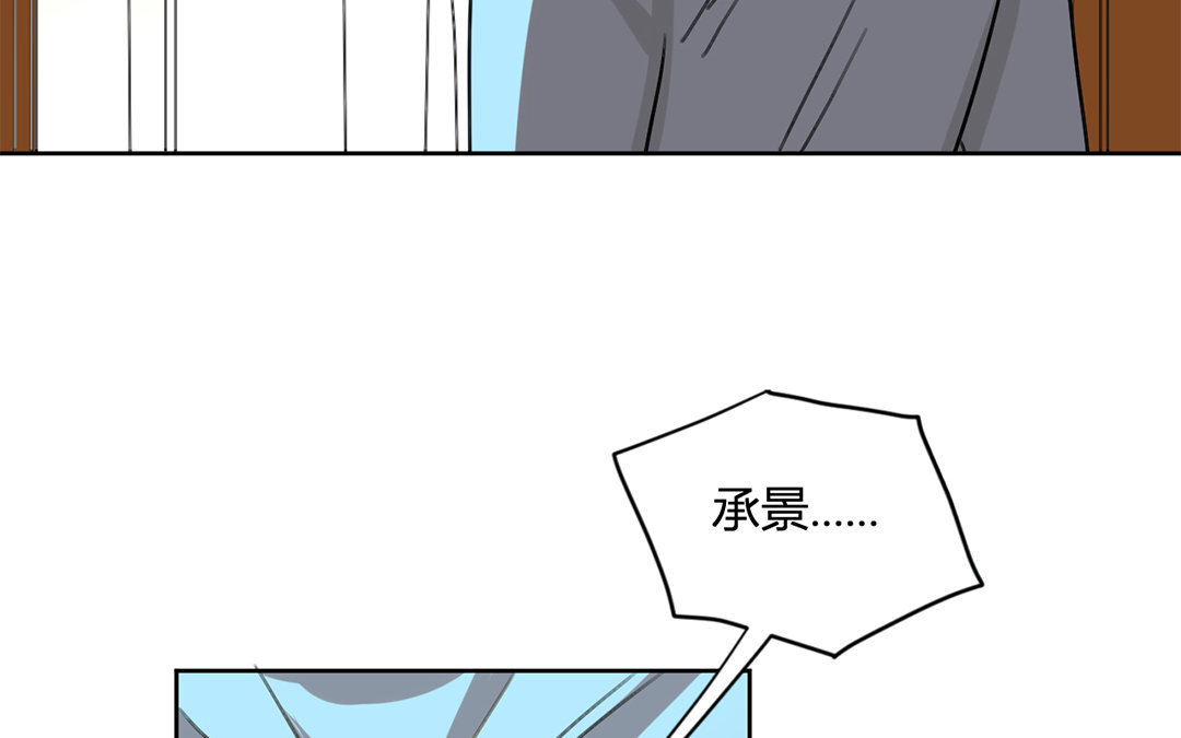 26 第25话 你会离开我吗？(1/2)-第26话