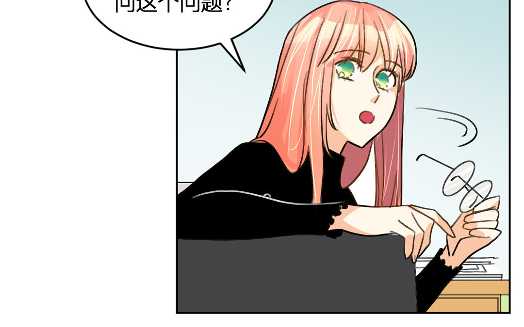 26 第25话 你会离开我吗？(1/2)-第26话