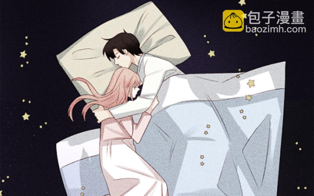 30 第29话 我能参一份吗？(1/2)-第30话