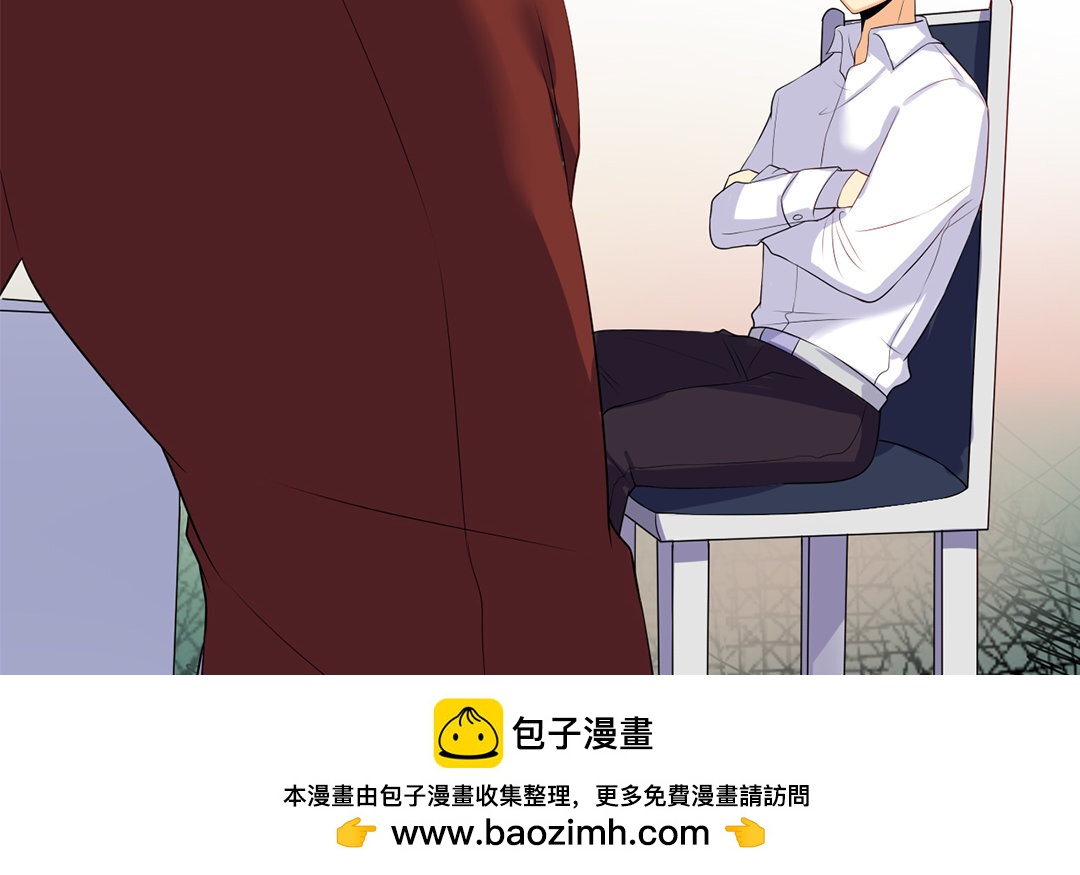 32 第31话 公平竞争(1/3)-第32话