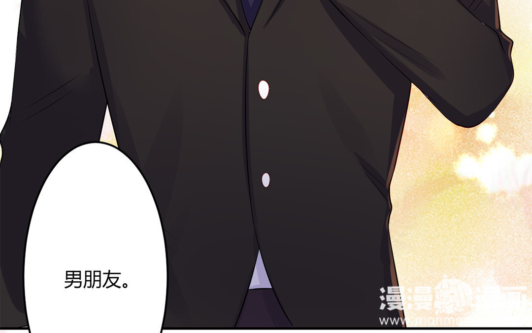 34 第33话 我是她男朋友！(1/2)-第34话