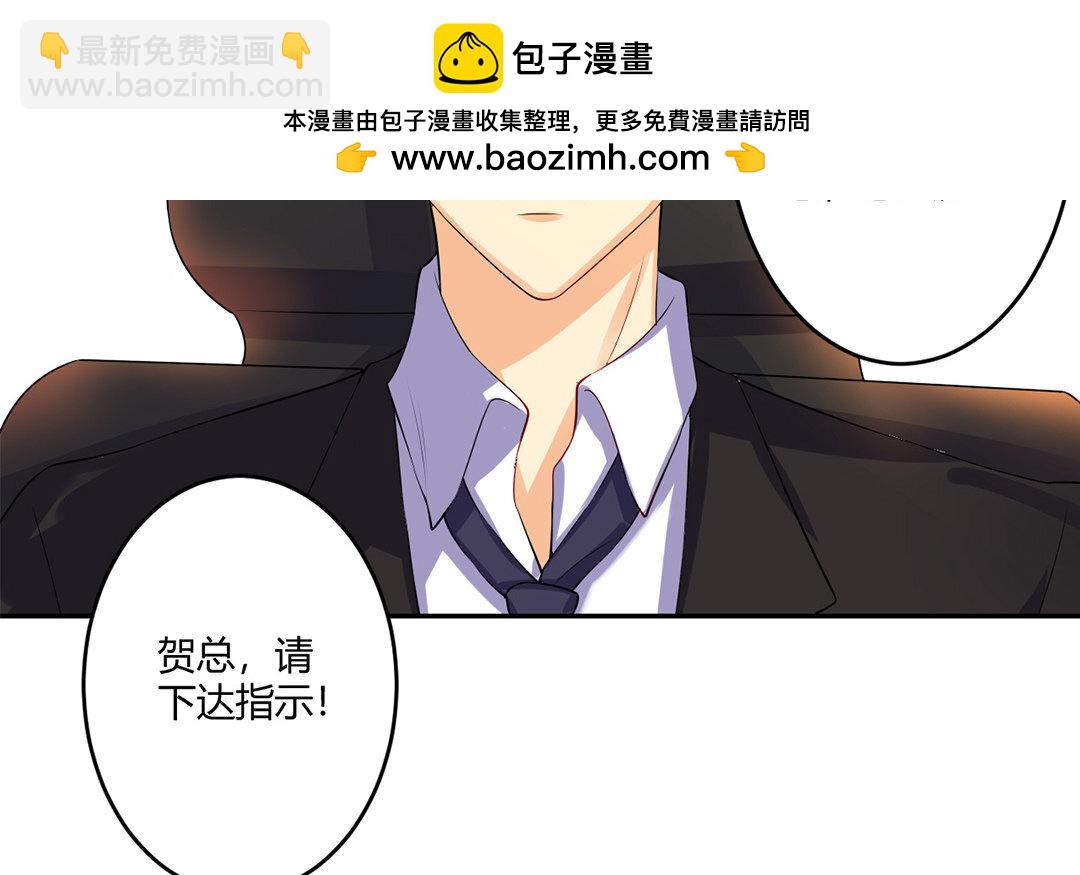 36 第35话 玉石俱焚(1/2)-第36话