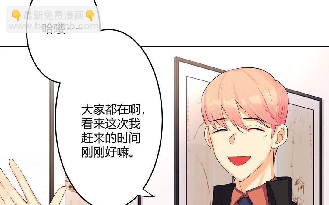 36 第35话 玉石俱焚(1/2)-第36话