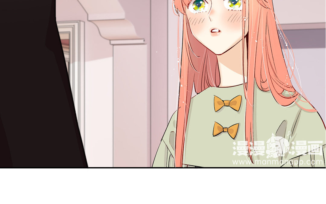4 第3话 总裁只是灵感工具？(1/2)-第4话