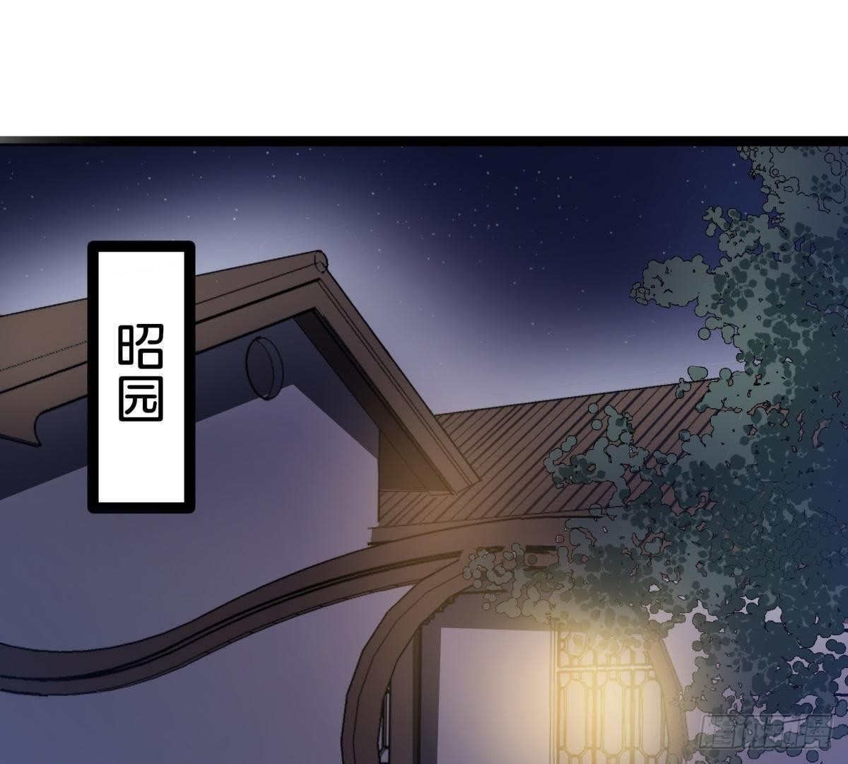 第9话 凭什么与我斗(1/2)-第10话